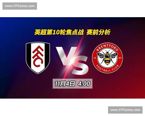 沙德：我们做到了！布伦特福德 3-2 掀翻利物浦